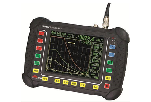 Flaw Detector For Centrifugal Impeller